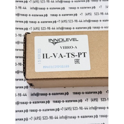 Innolevel IL-VA-TS-PT 