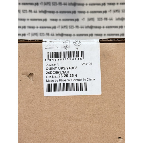 Phoenix contact 2320254 QUINT-UPS/ 24DC/ 24DC/ 5/1.3AH
