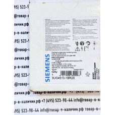  Siemens 3UG4513-1BR20 