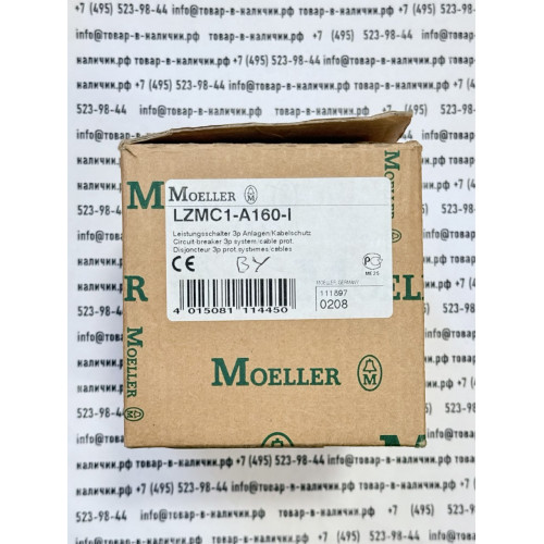 Moeller (Eaton)  LZMC1-A160-I 111897