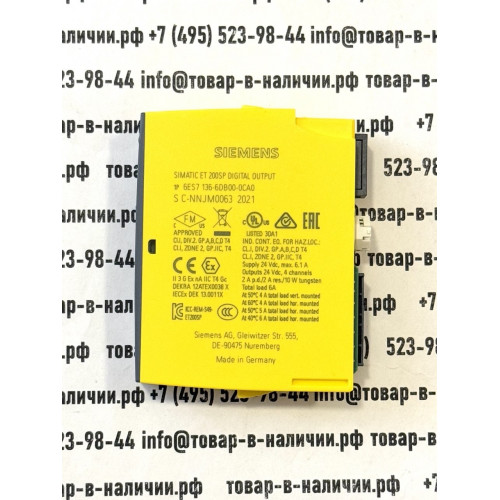 Siemens 6ES7136-6DB00-0CA0