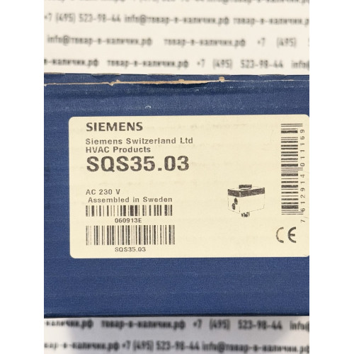 Siemens SQS35.03