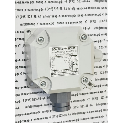 Seitron SGY ME0 V4 NC 01