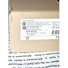 Schneider Electric STP 100-50  5123102010