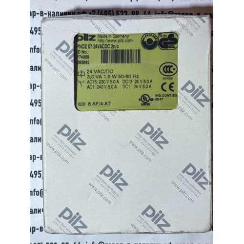 Pilz Pnoz X7 24VACDC 2n/o 774059