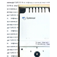 Systemair  7886-0013 Type RTRE 1,5