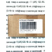Traco Power TEP75-2412WI