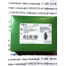 Schneider Electric NG125N 18614