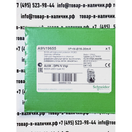 Schneider Electric A9N19655 ACTI 9 DPN N VIGI