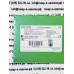 Schneider Electric A9N19655 ACTI 9 DPN N VIGI Schneider Electric A9N19655 ACTI 9 DPN N VIGI