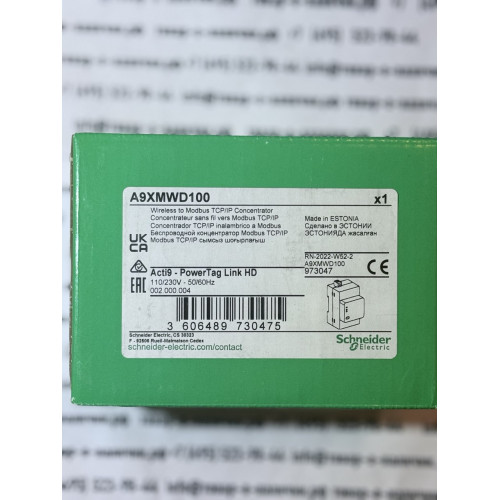Schneider Electric A9XMWD100