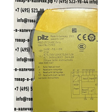 pilz PNOZ s3 C 24VDC 2 n/o 751103
