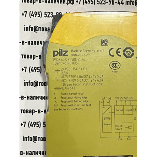 pilz PNOZ s3 C 24VDC 2 n/o 751103
