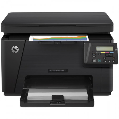 МФУ HP LaserJet Pro M176N