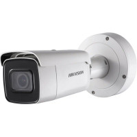 Камера видеонаблюдения Hikvision DS-2CD2683G0-IZS Камера видеонаблюдения Hikvision DS-2CD2683G0-IZS