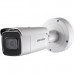 Камера видеонаблюдения Hikvision DS-2CD2683G0-IZS Камера видеонаблюдения Hikvision DS-2CD2683G0-IZS