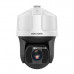 Камера видеонаблюдения Hikvision iDS-2VS235-F836