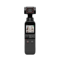 Экшн-камера DJI Pocket 2