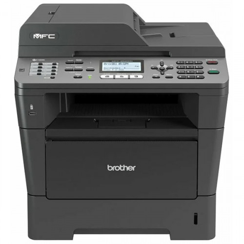 МФУ лазерное Brother MFC-8520DN