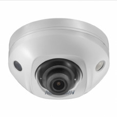 Камера видеонаблюдения Hikvision DS-2CD3545FWD-IS