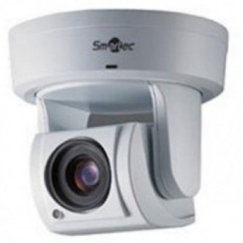 Камера видеонаблюдения Smartec STC-IP3301A/1