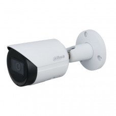 Камера видеонаблюдения Dahua DH-IPC-HFW7225EP