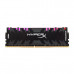 Оперативная память Kingston HX430C16PB3A/32 Оперативная память Kingston HX430C16PB3A/32