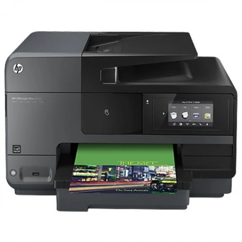 МФУ HP Officejet Pro 8620 e-All-in-One