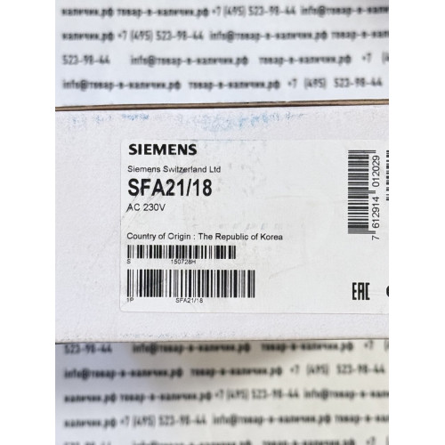 Siemens SFA21/18