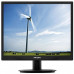 Монитор Philips 19S4QAB 19