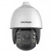 Камера видеонаблюдения Hikvision DS-2DE7A432IW-AEB(T5)