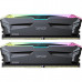 Модули памяти Lexar ARES RGB DDR5 2x16Gb LD5EU016G-R6400GDLA