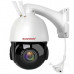Камера видеонаблюдения Boavision HX-W54F5MP Камера видеонаблюдения Boavision HX-W54F5MP