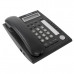 VoIP-телефон Panasonic KX-DT321RU Black