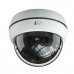 Камера видеонаблюдения LTV CNE-750-48 Камера видеонаблюдения LTV CNE-750-48