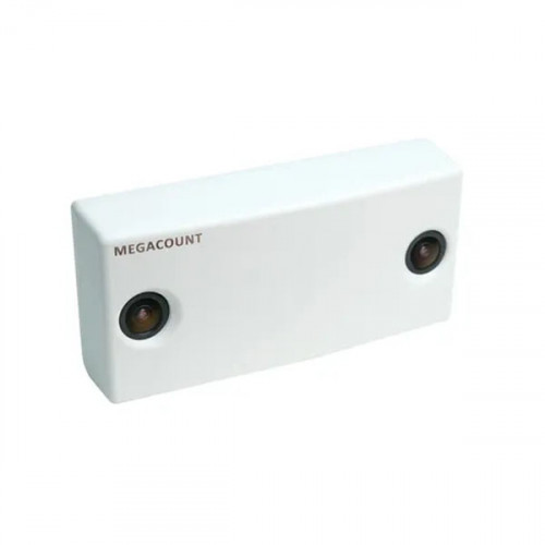 Счетчик посетителей MEGACOUNT 3D, white