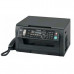 МФУ Panasonic KX-MB2051RU МФУ Panasonic KX-MB2051RU