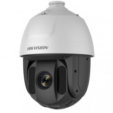 Камера видеонаблюдения Hikvision DS-2DE5225IW-AE