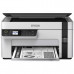 МФУ Epson M2110