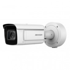 Камера видеонаблюдения Hikvision DS-2CD5A26G0-IZHSY
