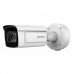 Камера видеонаблюдения Hikvision DS-2CD5A26G0-IZHSY
